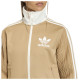 Adidas Γυναικεία ζακέτα Knit Classic Track Top